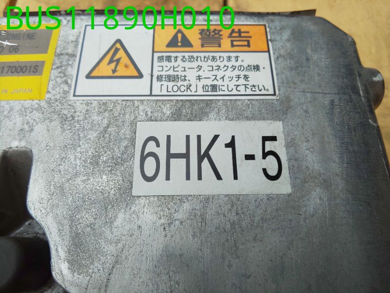 BUS11890H010