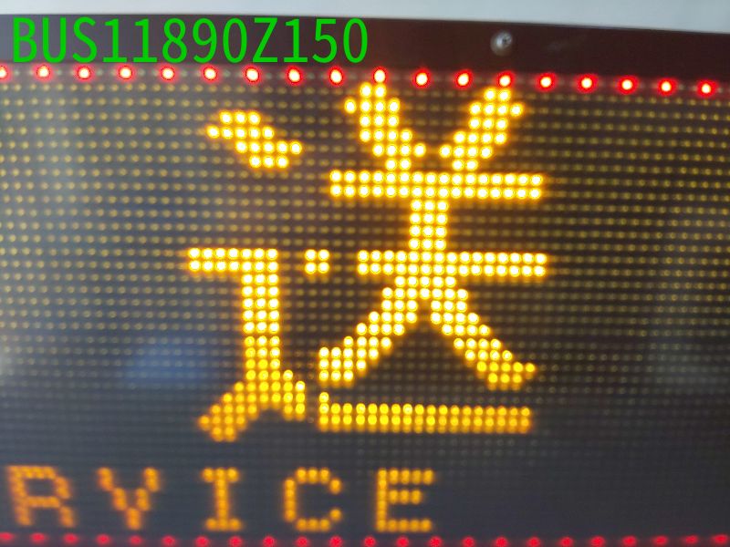 BUS11890Z150