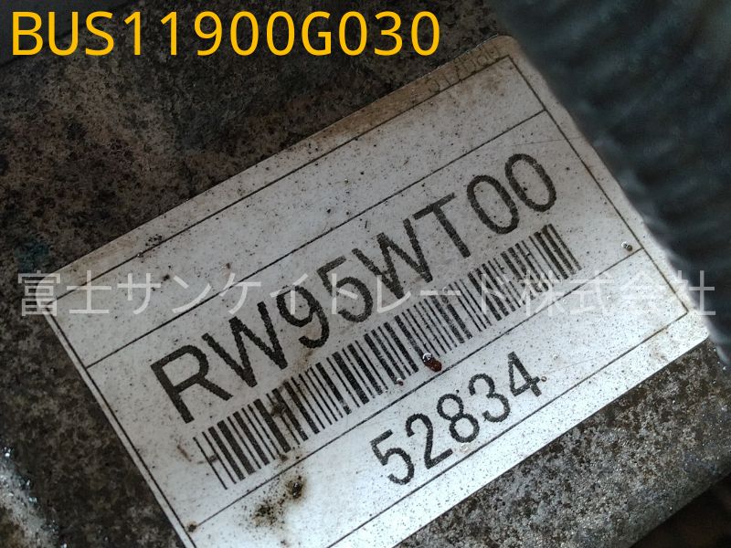 BUS11900G030