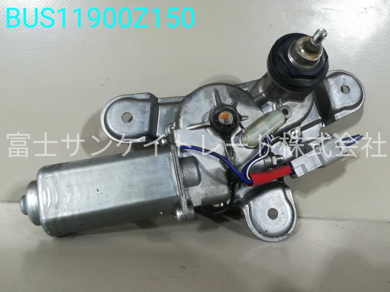 BUS11900Z150