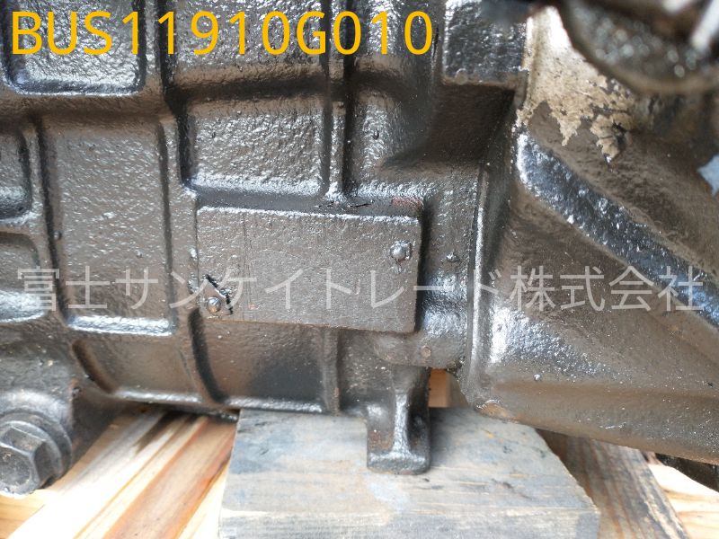 BUS11910G010