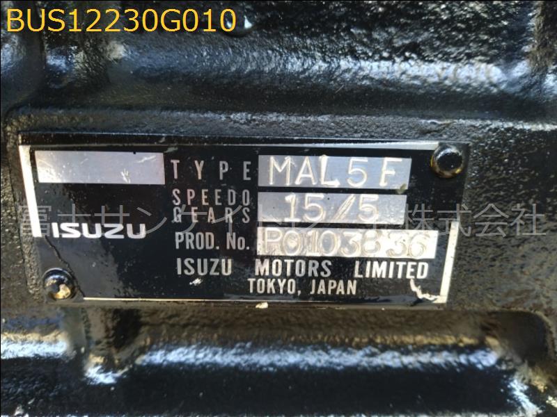 BUS12230G010