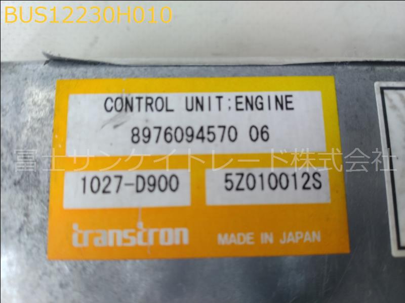 BUS12230H010
