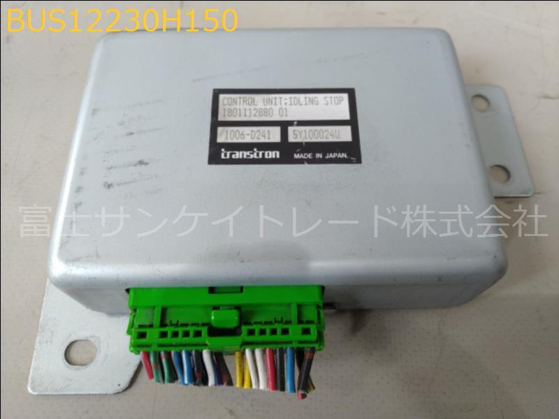 BUS12230H150