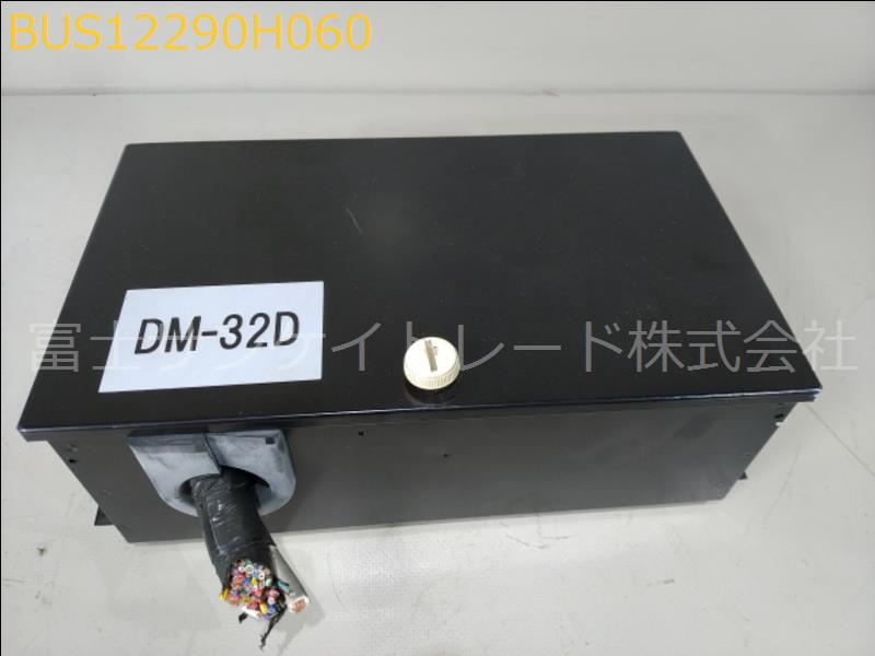BUS12290H060