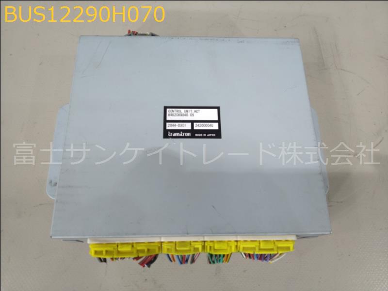 BUS12290H070