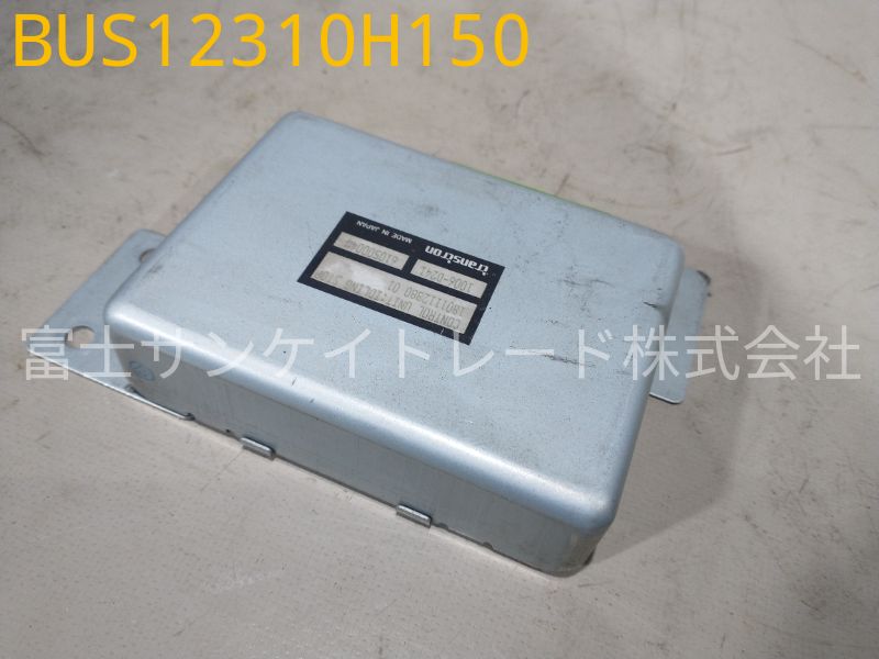 BUS12310H150