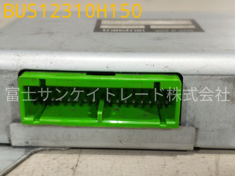 BUS12310H150