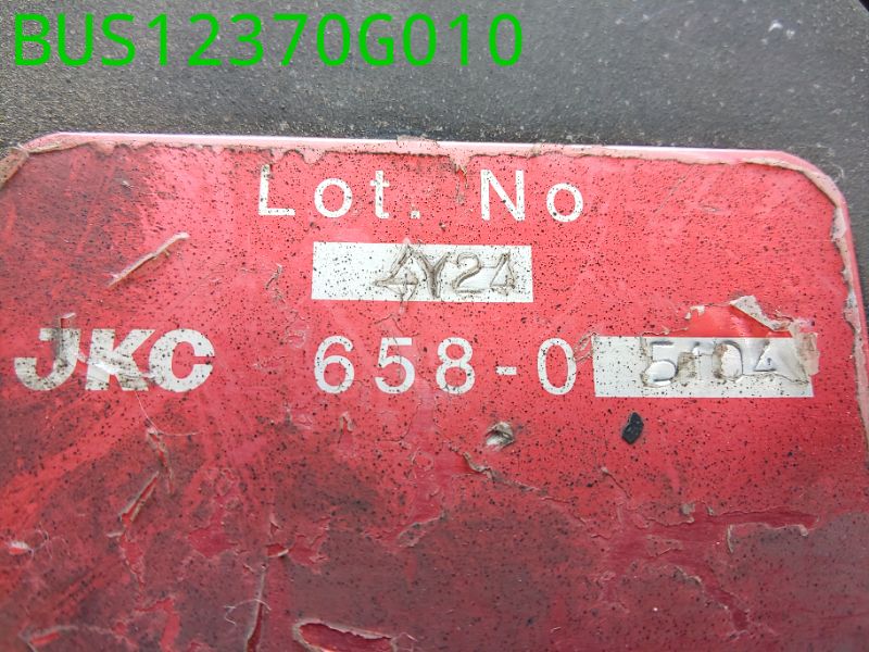 BUS12370G010