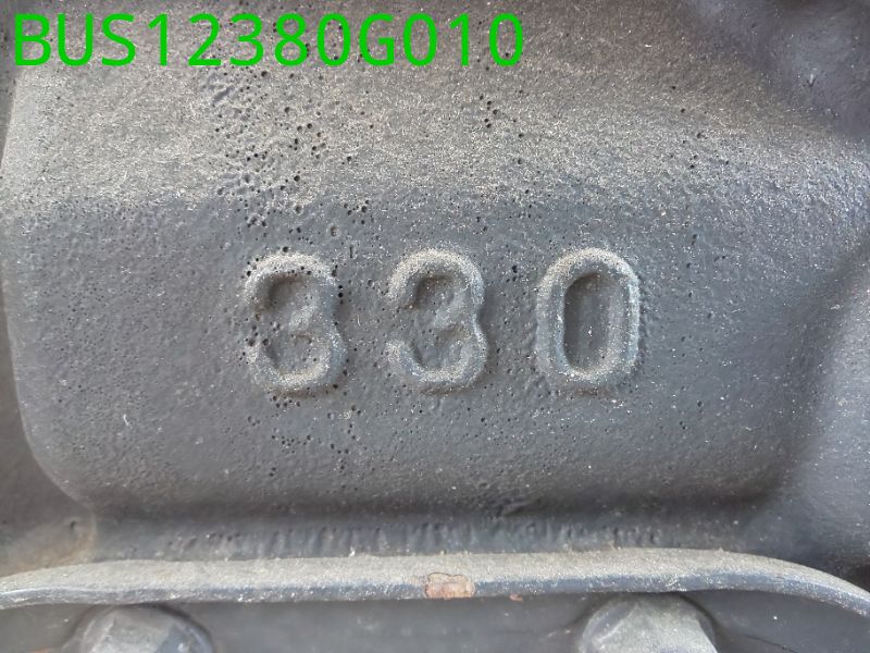BUS12380G010