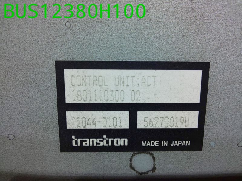 BUS12380H100