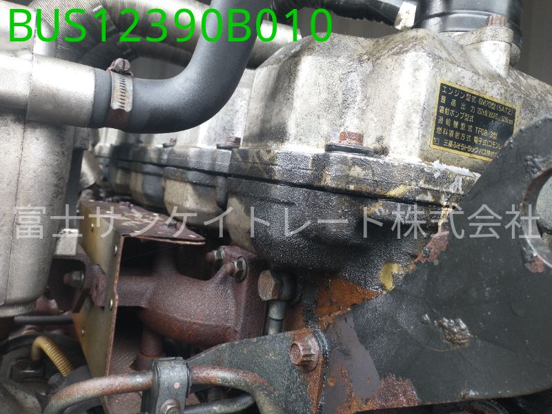 BUS12390B010