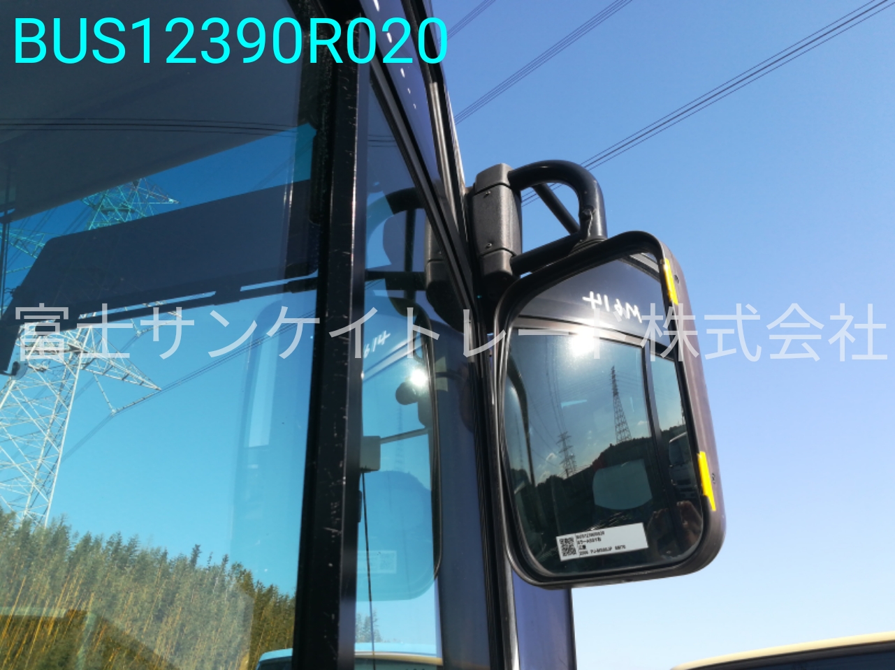 ミラーASSY右