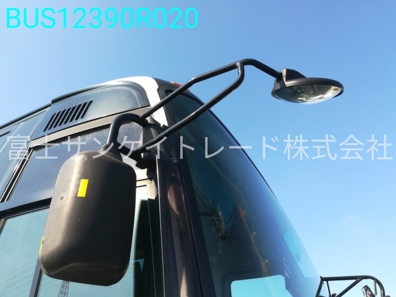 BUS12390R020