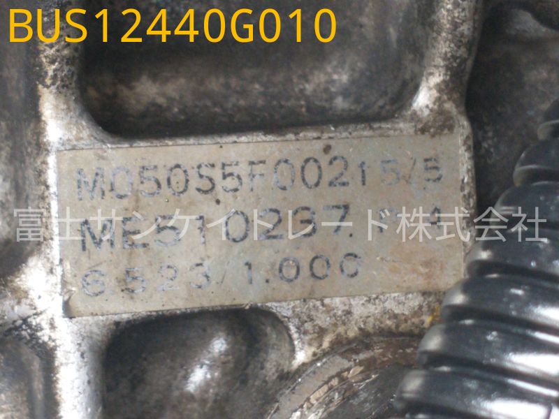 BUS12440G010