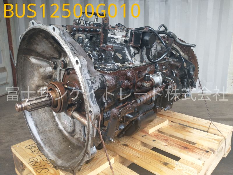 BUS12500G010