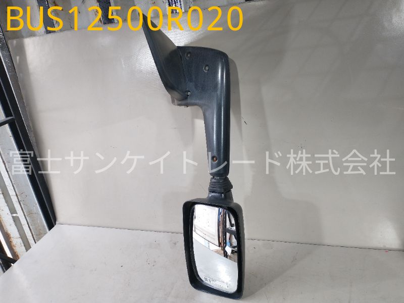 BUS12500R020