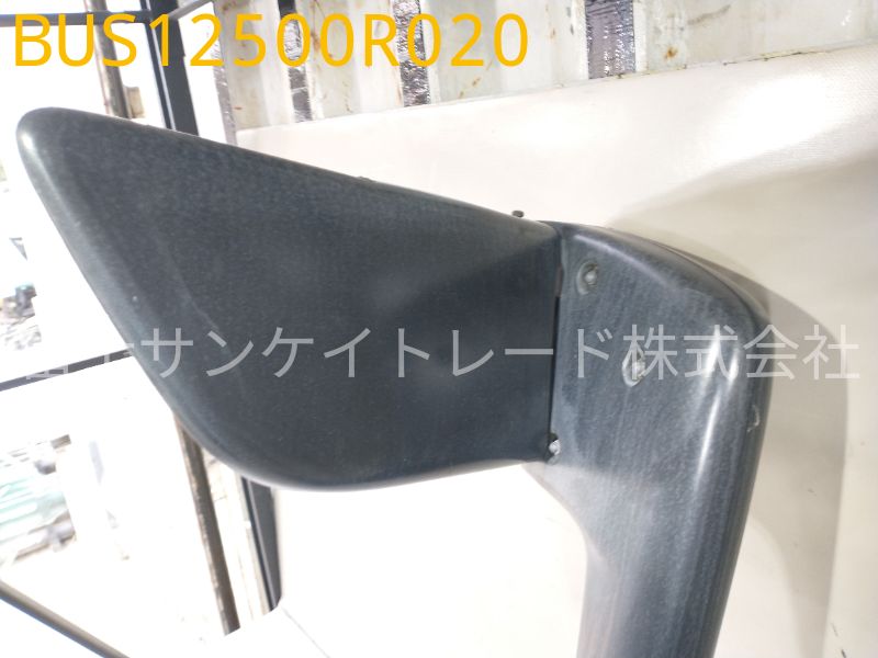 BUS12500R020