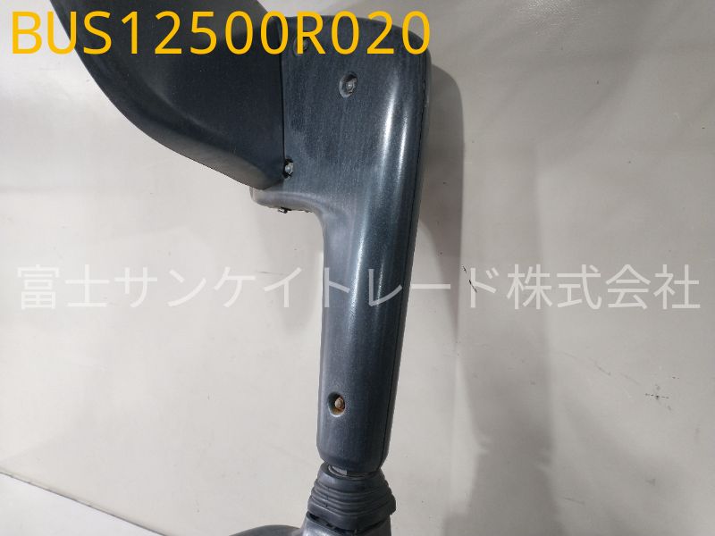 BUS12500R020