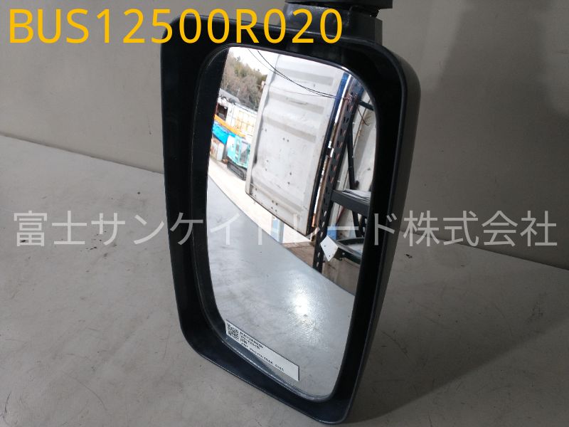 BUS12500R020