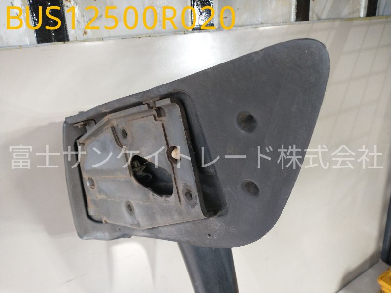 BUS12500R020