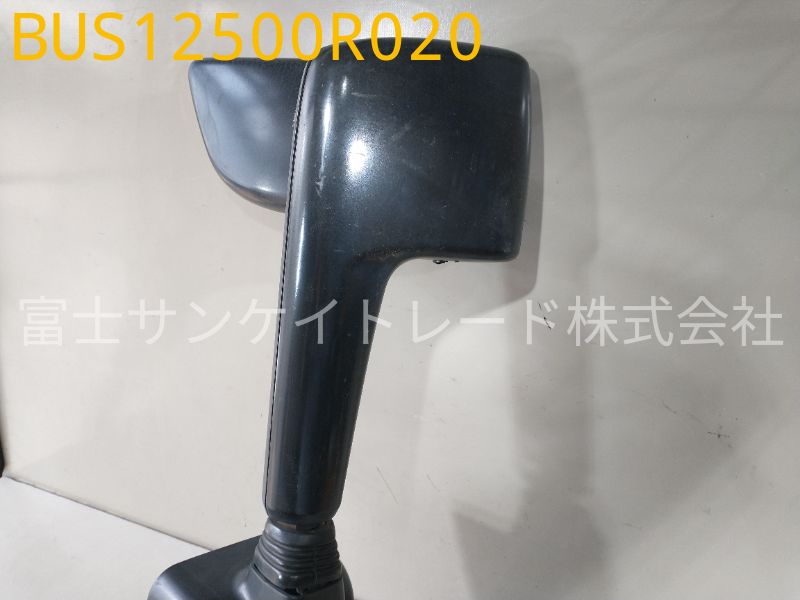 BUS12500R020