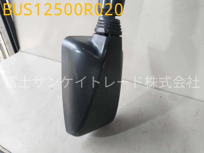 BUS12500R020