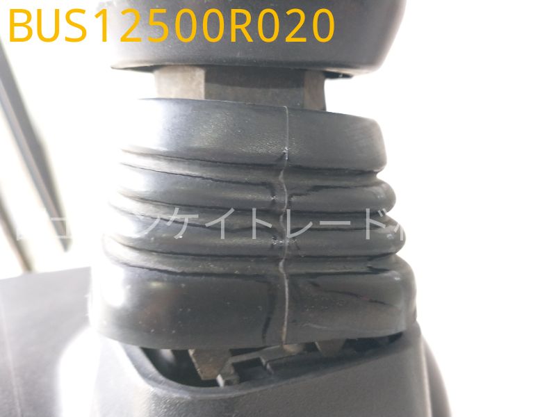 BUS12500R020