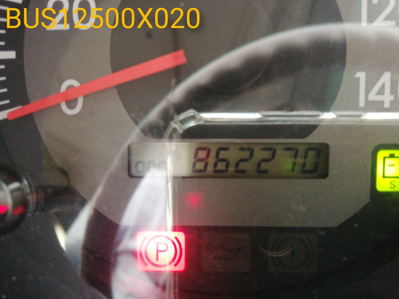 BUS12500X020