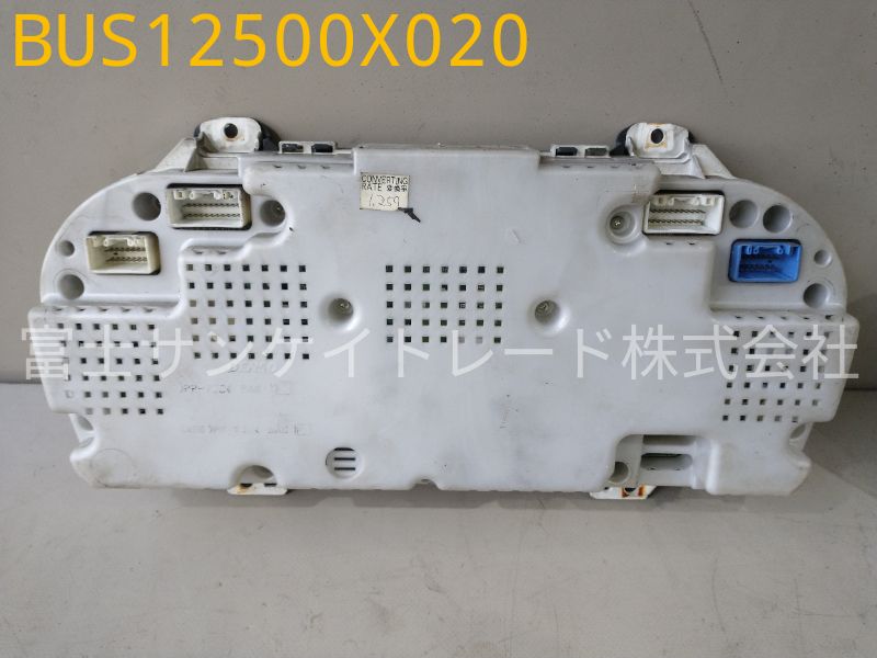 BUS12500X020