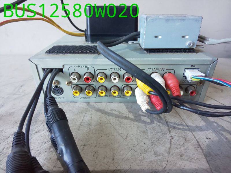 BUS12580W020