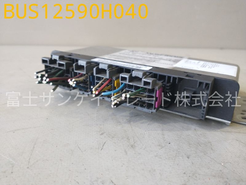 BUS12590H040
