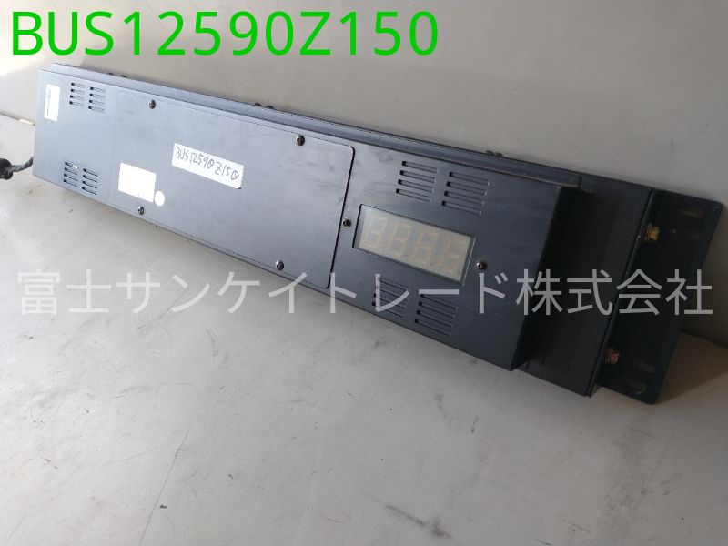 BUS12590Z150
