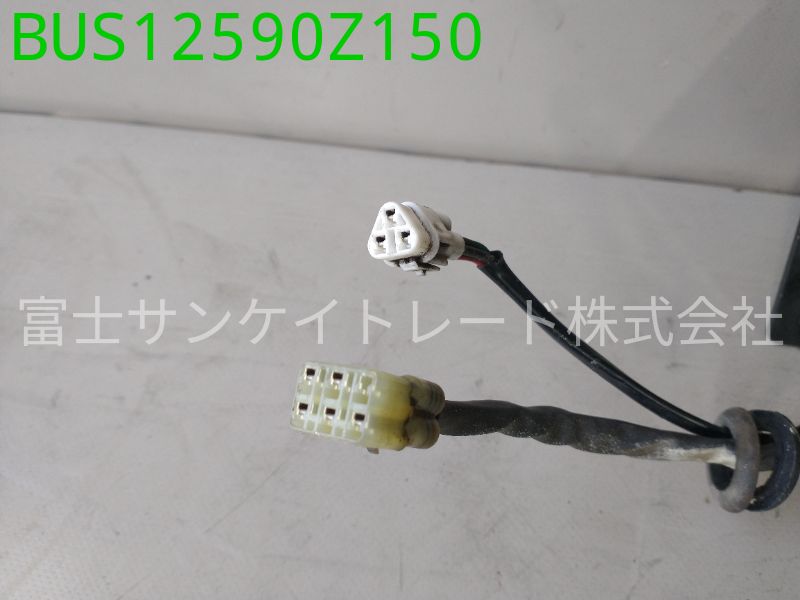 BUS12590Z150