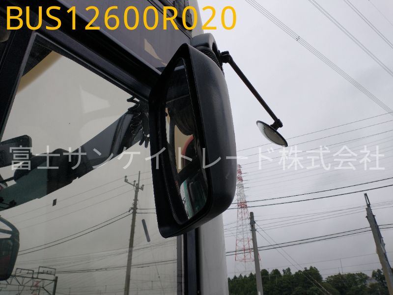 BUS12600R020