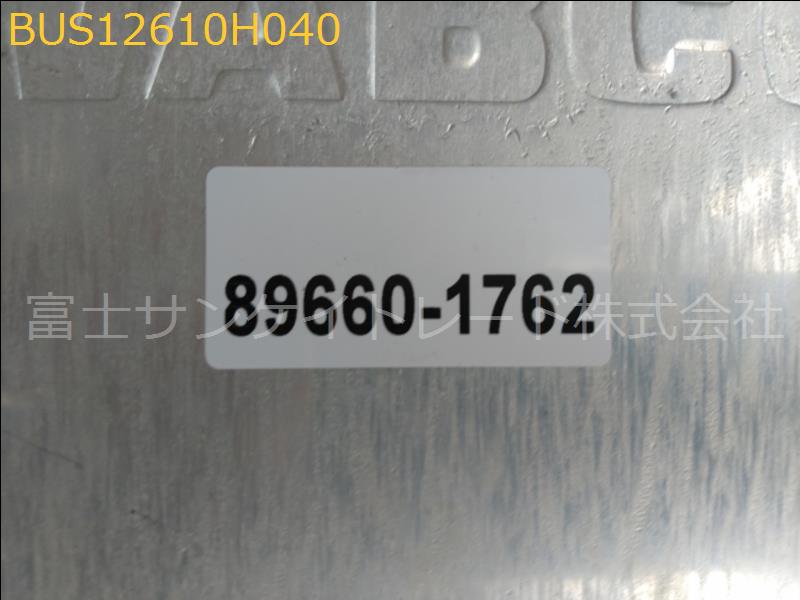 BUS12610H040