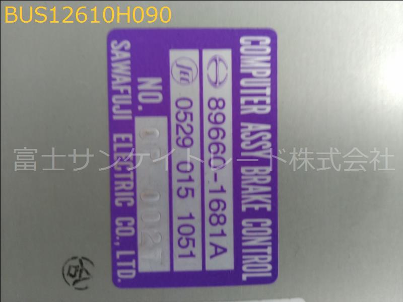 BUS12610H090