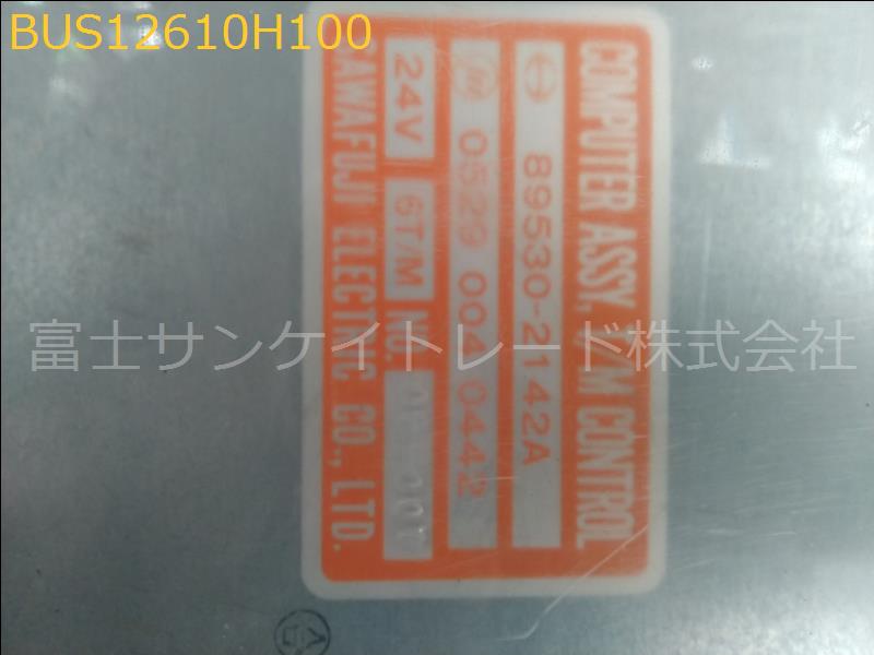 BUS12610H100