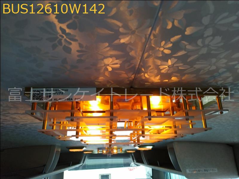 BUS12610W142