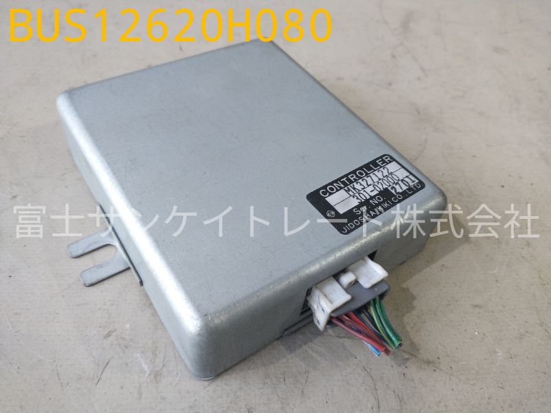BUS12620H080