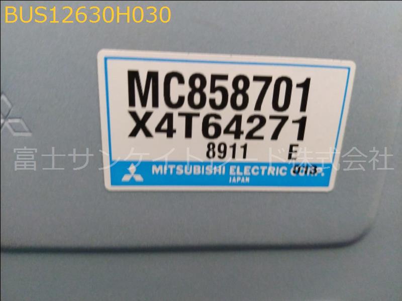 BUS12630H030