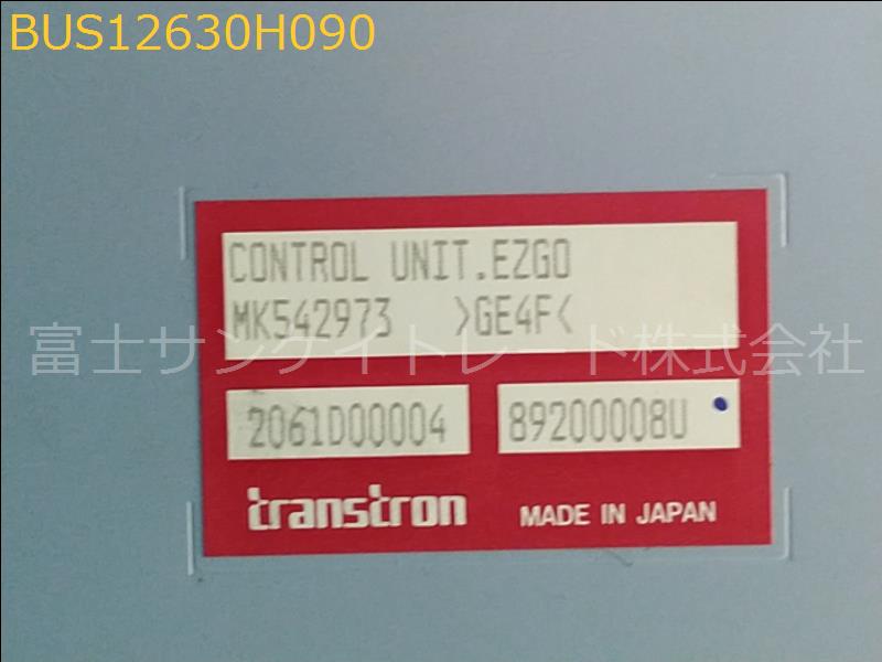 BUS12630H090