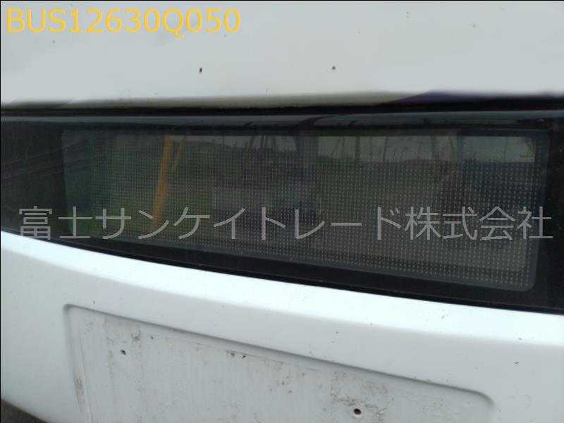 行灯