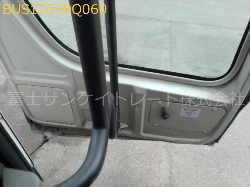 BUS12630Q060