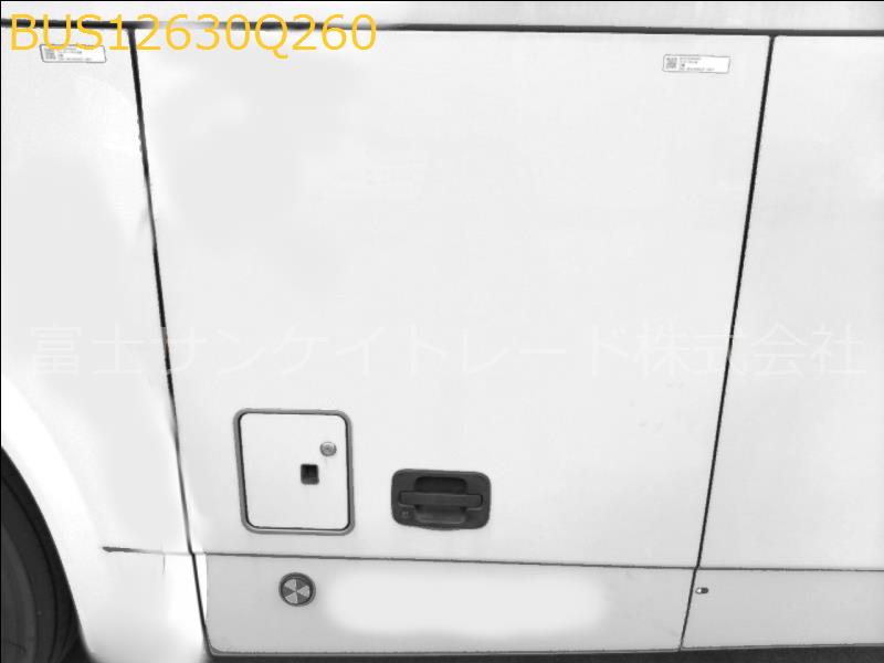 BUS12630Q260