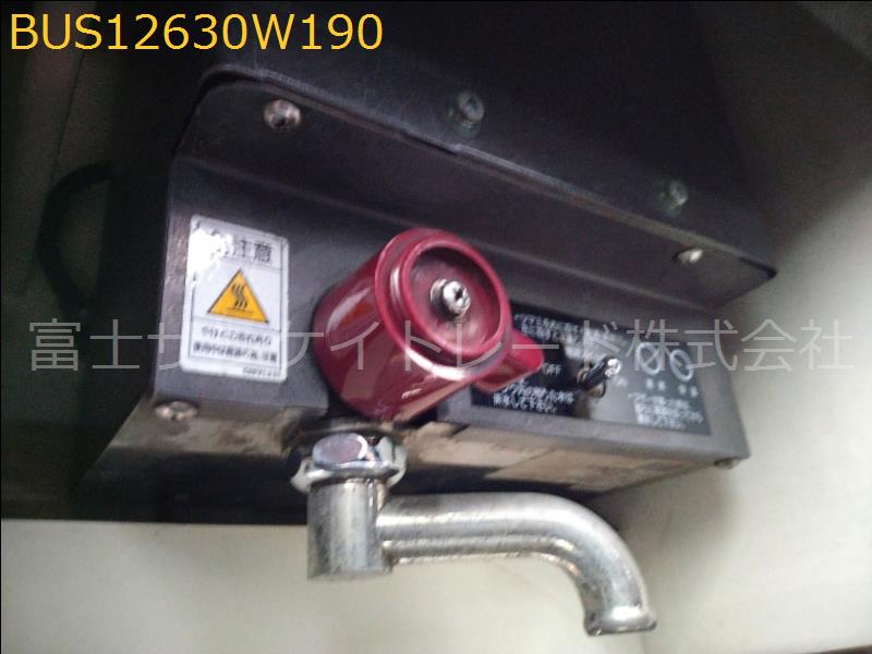 BUS12630W190