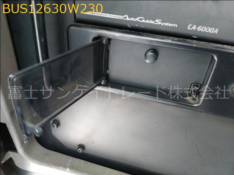 BUS12630W230