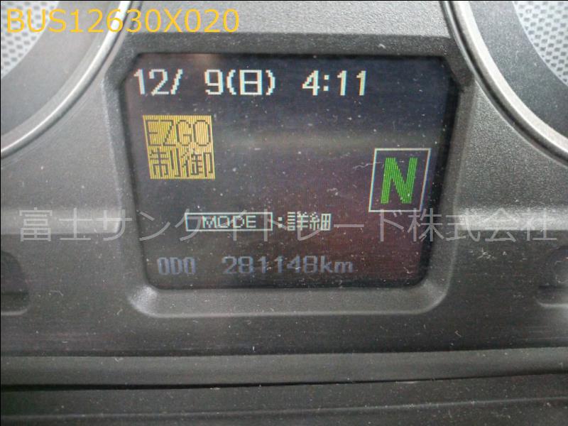 BUS12630X020