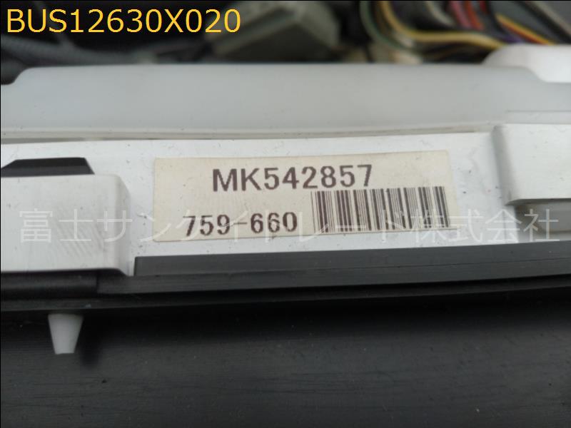 BUS12630X020