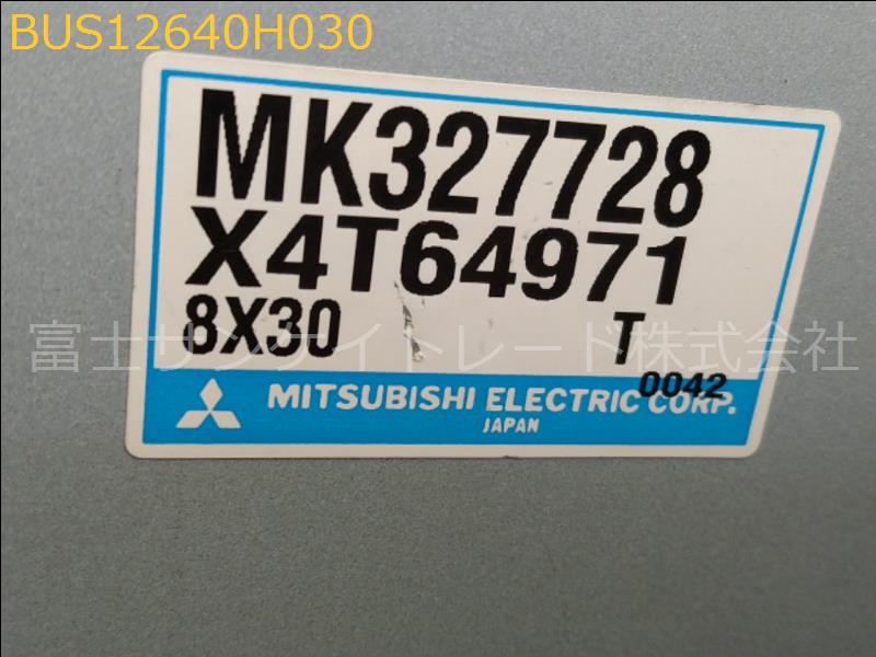 BUS12640H030
